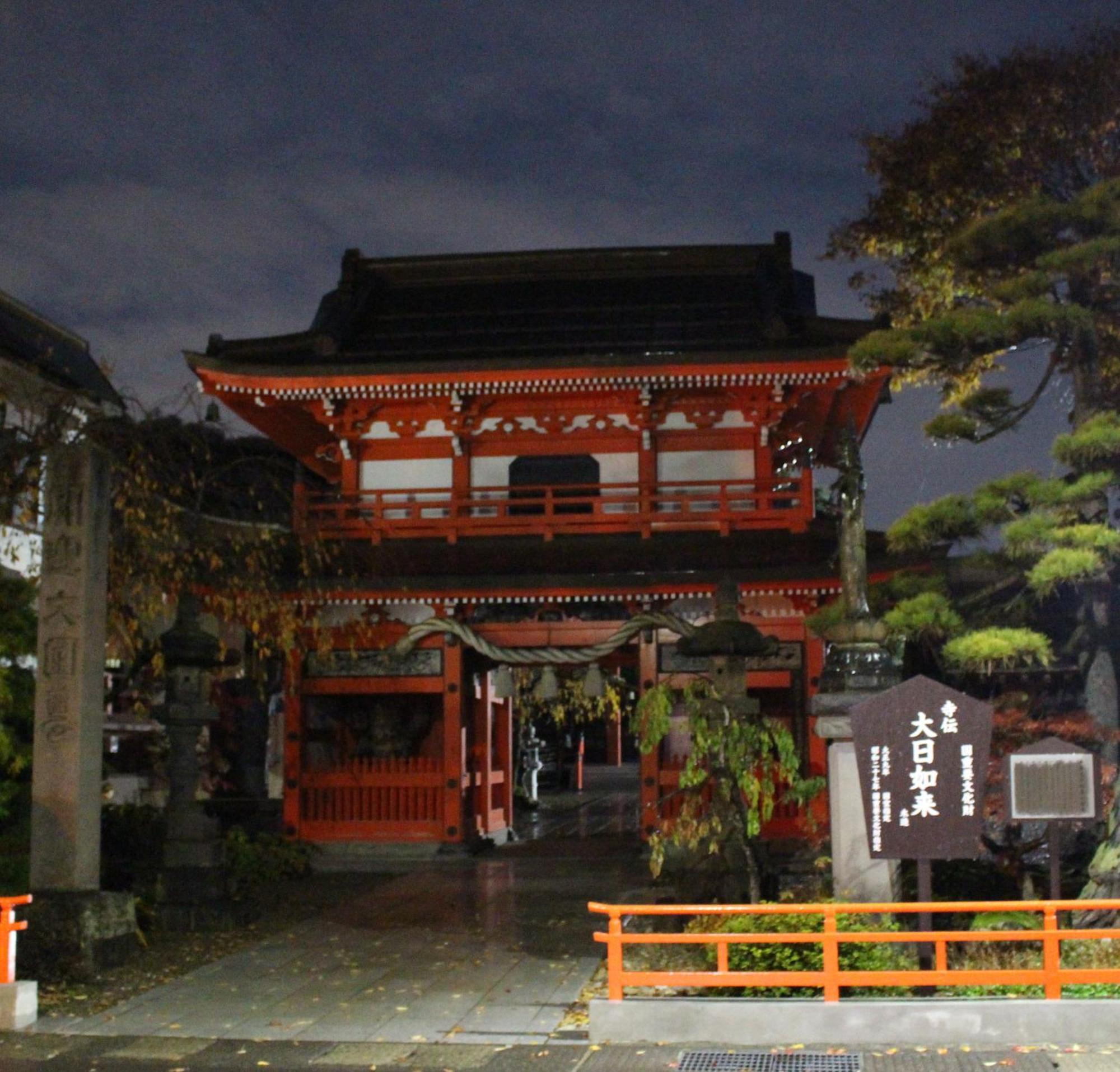 Historical Ryokan Senyukan Owani Ngoại thất bức ảnh