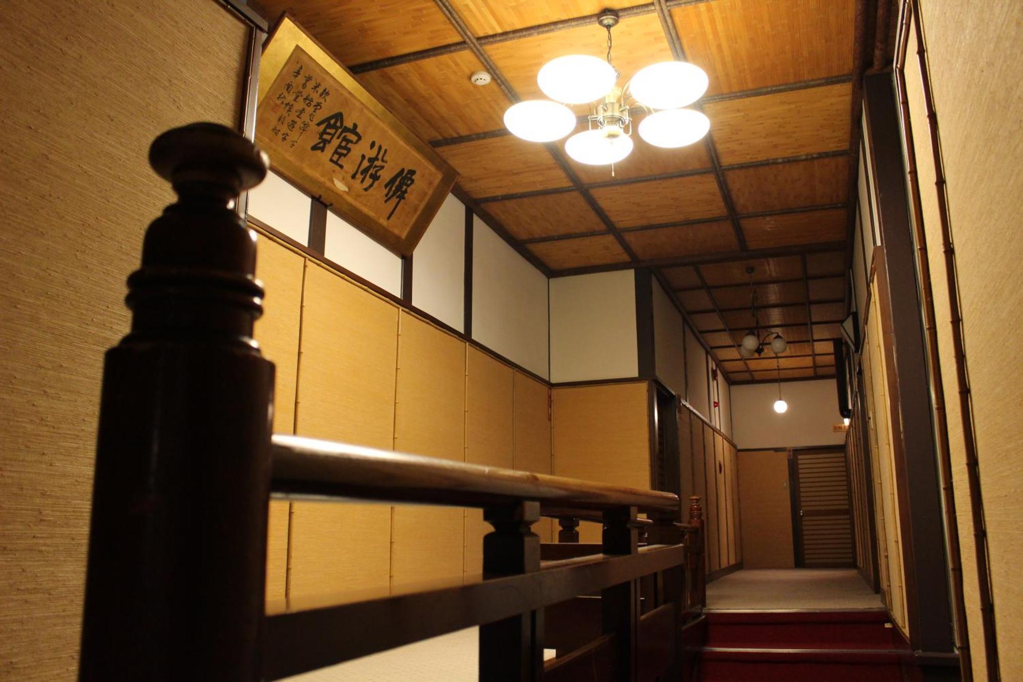 Historical Ryokan Senyukan Owani Ngoại thất bức ảnh
