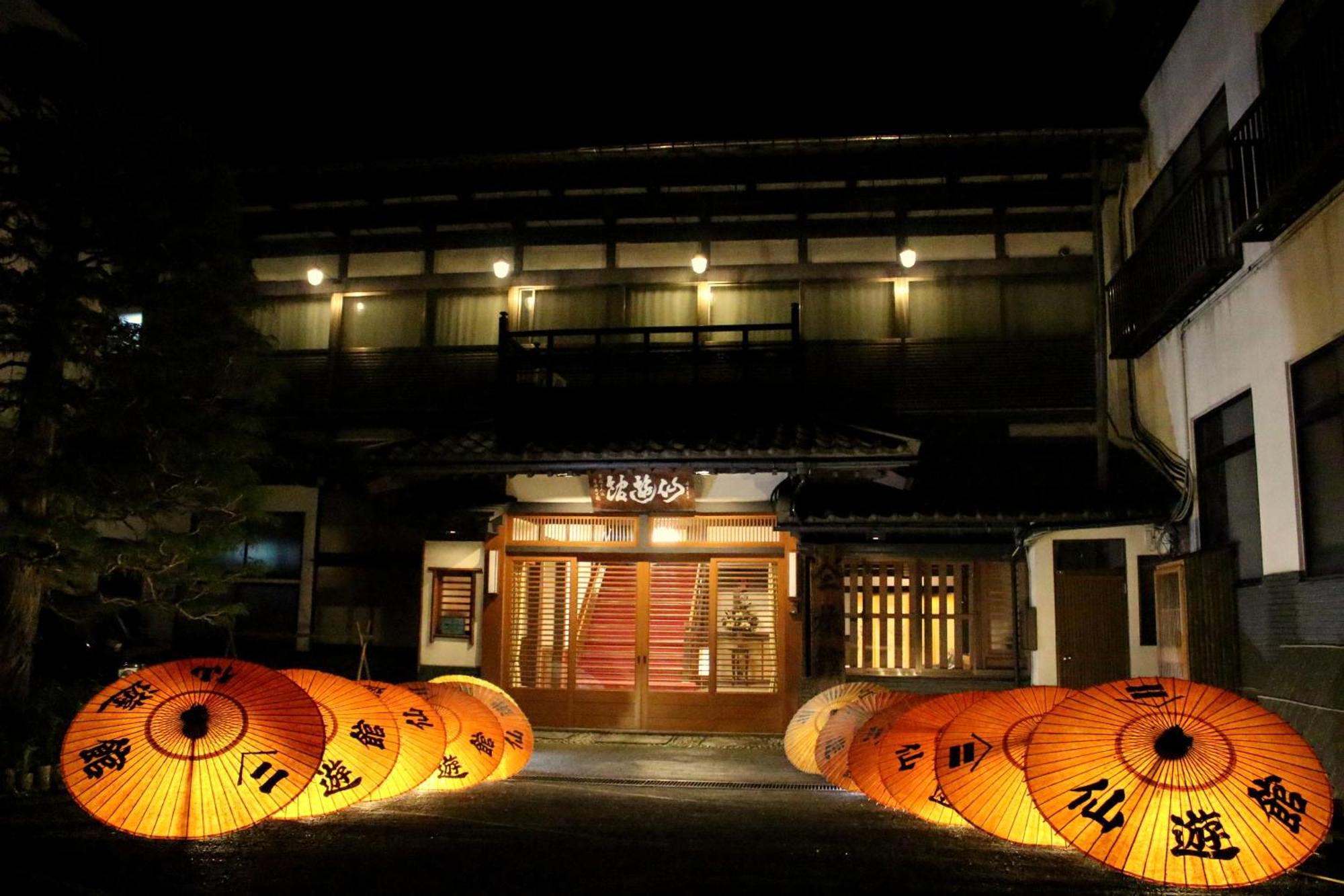 Historical Ryokan Senyukan Owani Ngoại thất bức ảnh