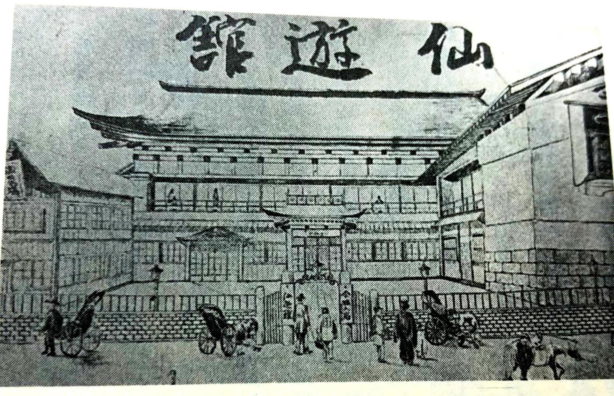 Historical Ryokan Senyukan Owani Ngoại thất bức ảnh